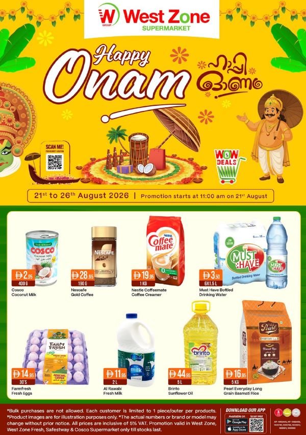 West Zone Onam offers
