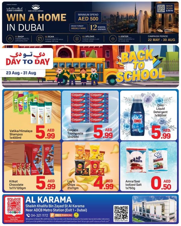 Day to Day Karama Back to School Promotion