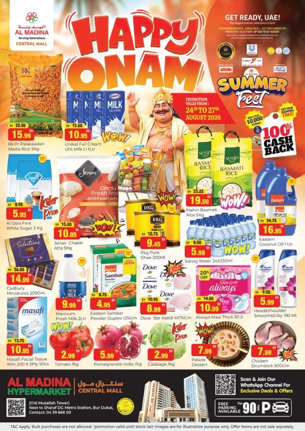 Al Madina Central Mall Onam offers