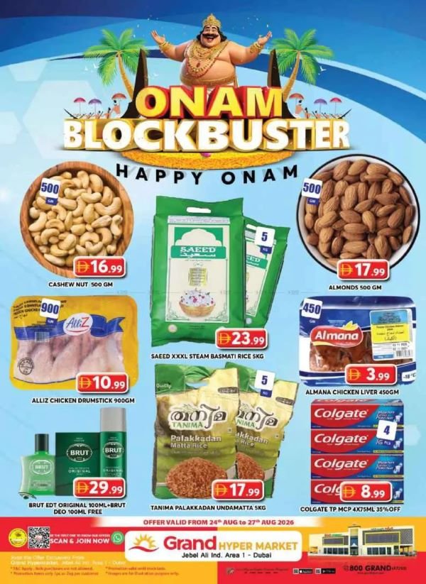Grand Hyper Onam Blockbuster deals