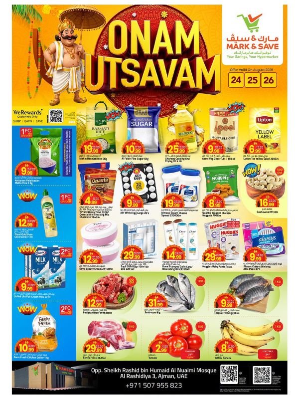 Mark & Save Ajman Onam offers