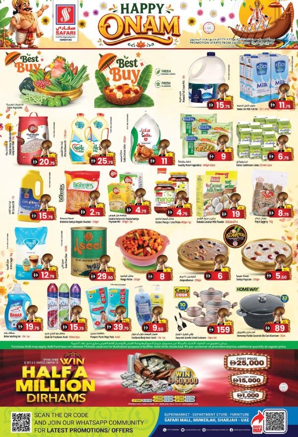 Safari Hypermarket Onam offers