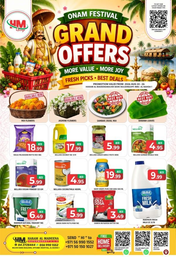 Haram Al Madeena Onam Festival Grand offers