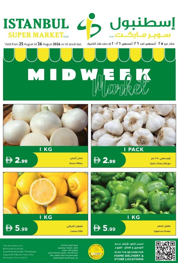Istanbul Supermarket mid week Market deals