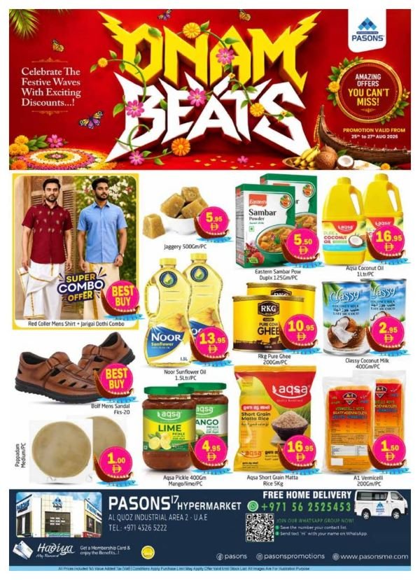 Pasons Onam offers