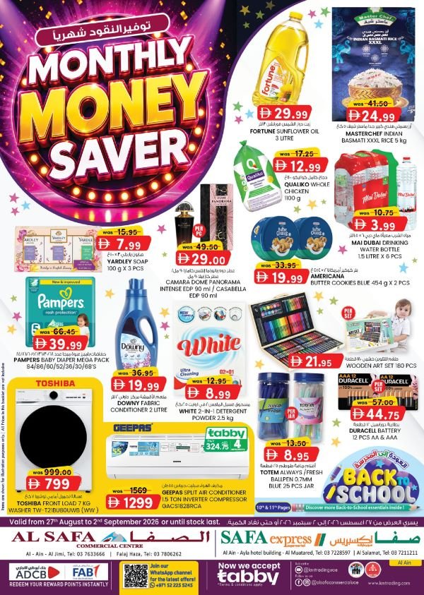 SAFA Express Al Ain Monthly Money Savers
