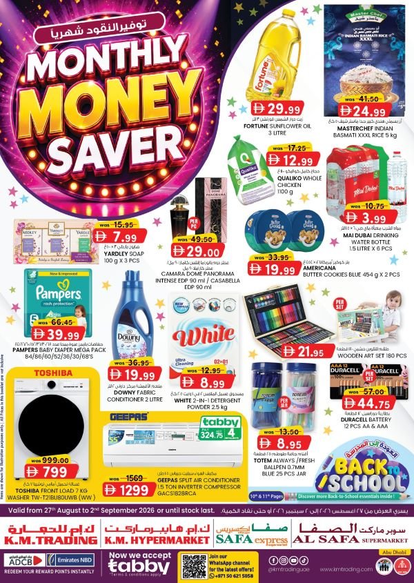 KM Trading Abu Dhabi Monthly Money Savers