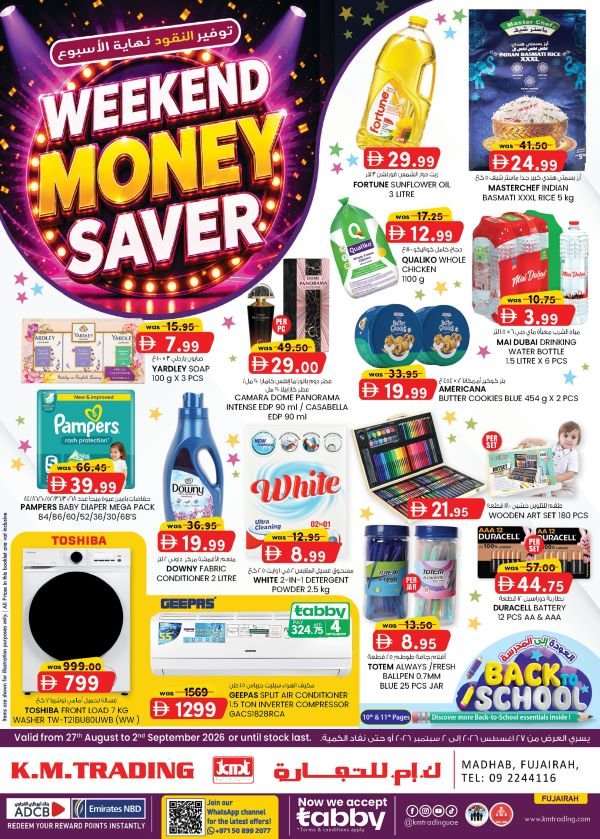 KM Trading Fujairah Weekend Money Savers