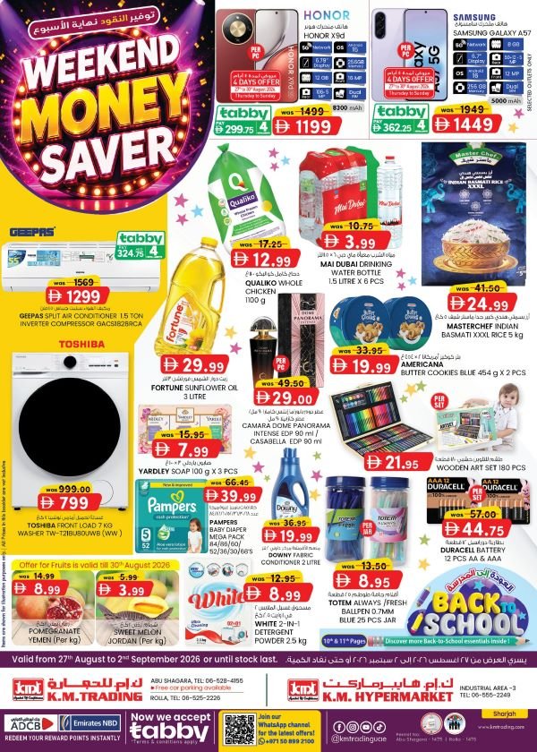 KM Trading Sharjah Weekend Money Savers