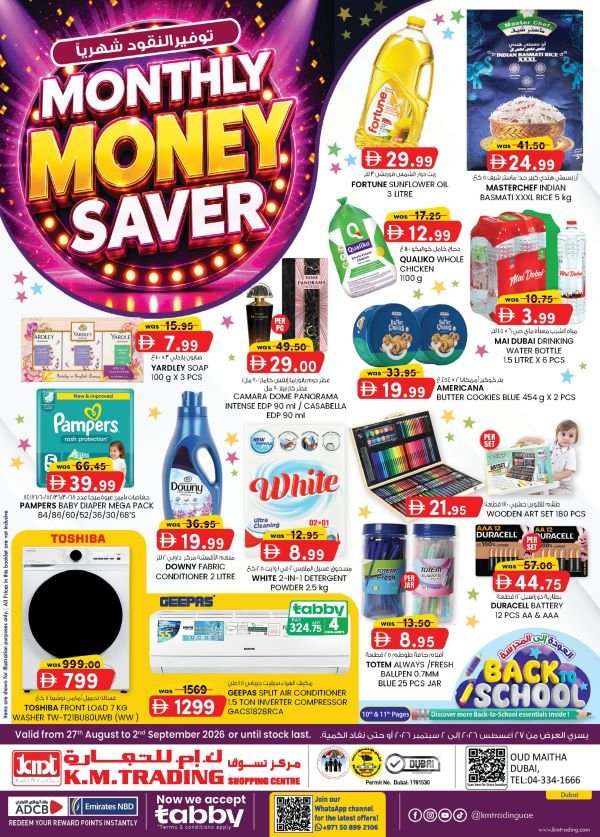 KM Trading Dubai Monthly Money Savers