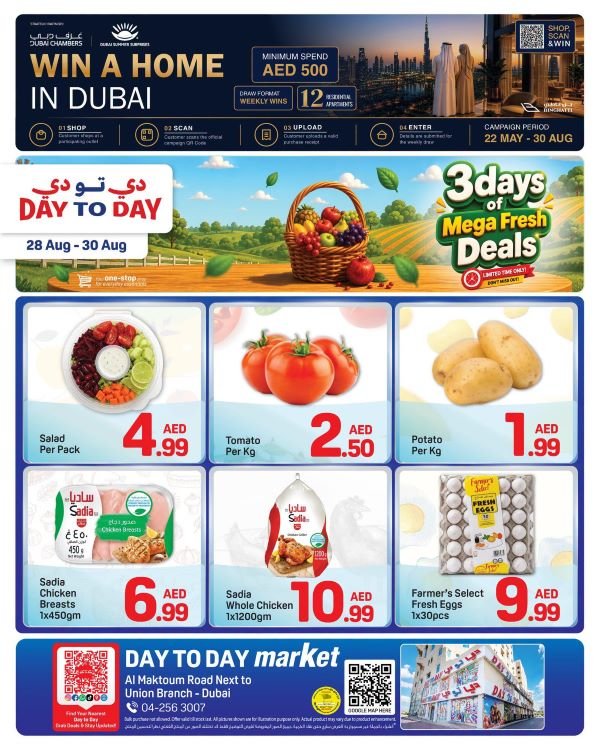 Day to Day Union Mega Fresh deals