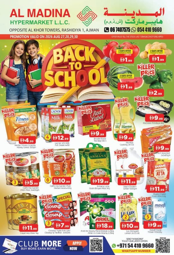 Abraj Al Madina Back to School offers