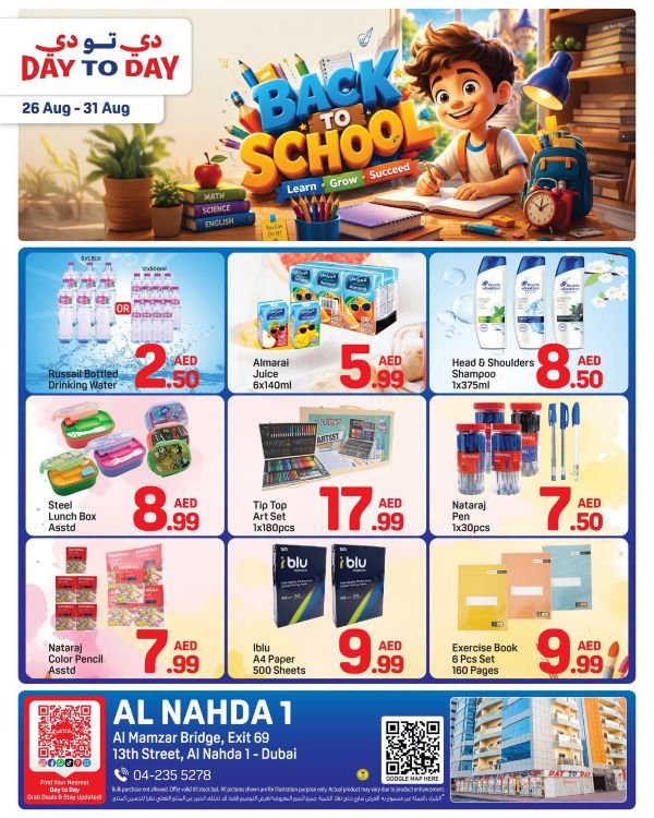 Day to Day Al Nahda Back to School offers