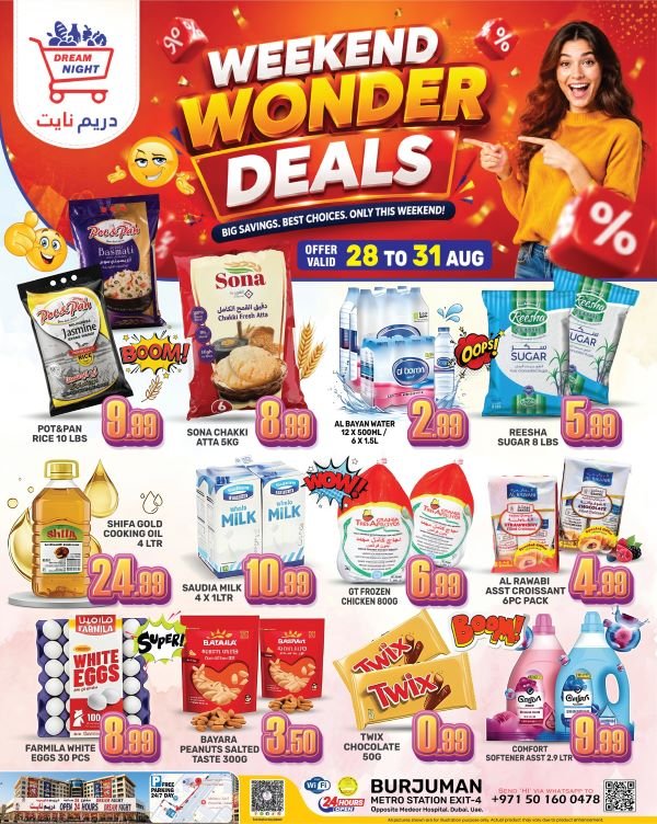 Dream Night Hypermarket Weekend Wonder deals