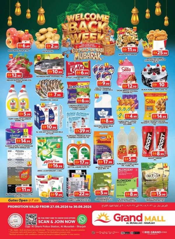 Grand Mall Sharjah Welcome Back Week deals