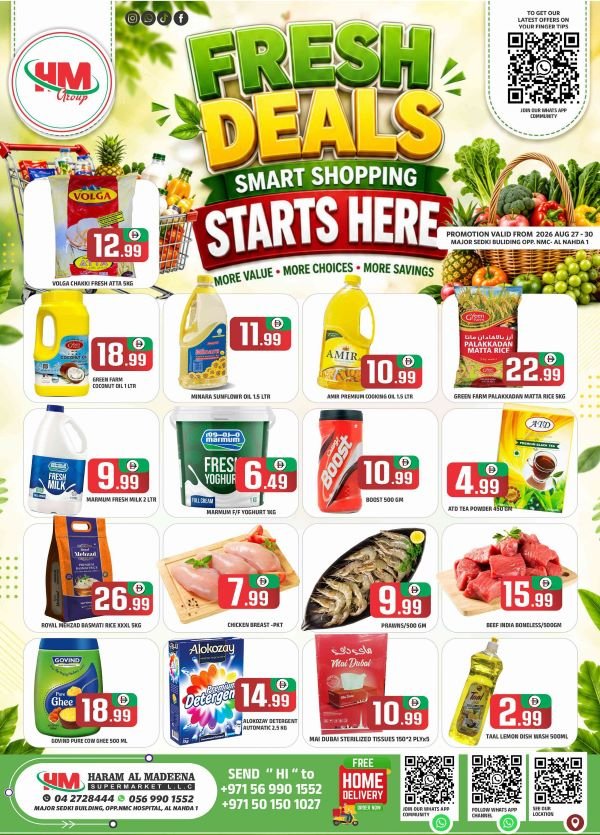 Haram Al Madeena Fresh deals
