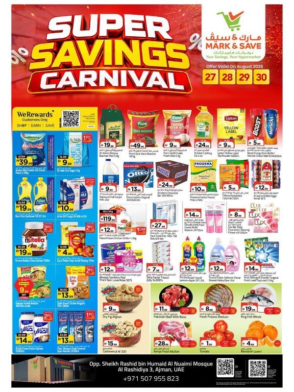 Mark & Save Ajman Super Savings Carnival deals