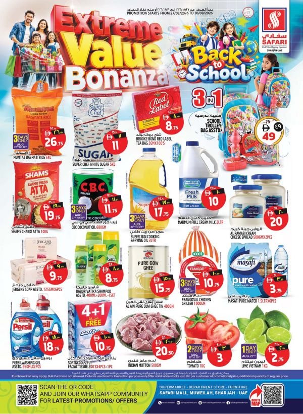 Safari Hypermarket Extreme Value Bonanza offers