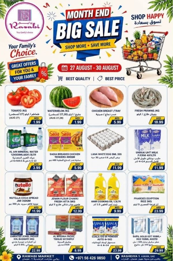 Rawabi Market Month end Big Sale