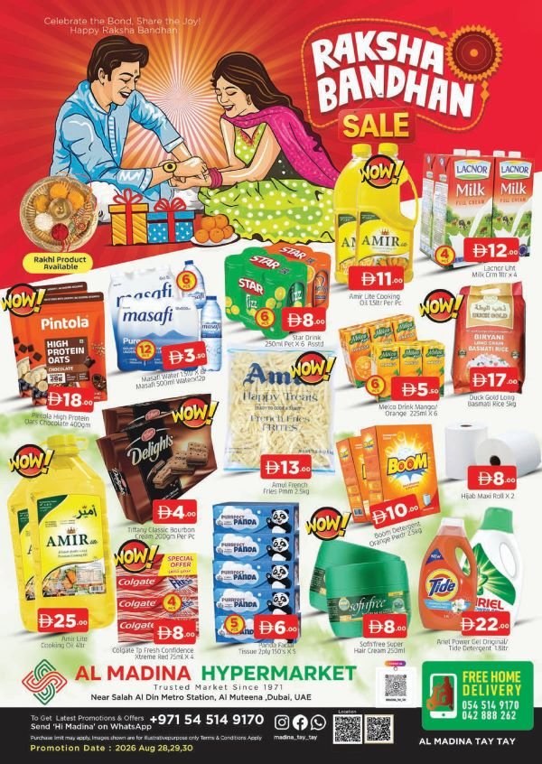 Al Madina Al Muteena Weekend deals