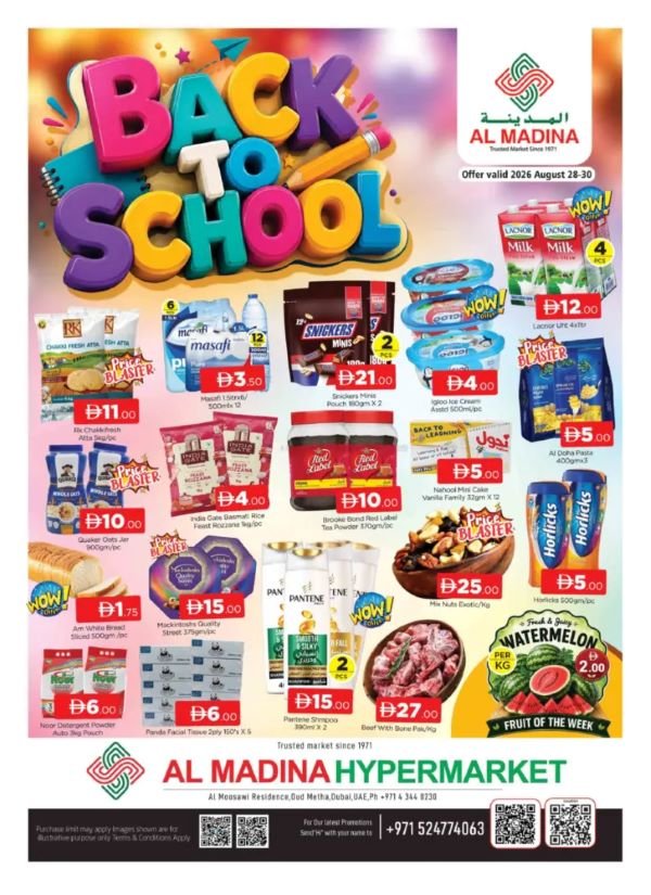 Al Madina Hypermarket Oud Metha Back to School offers