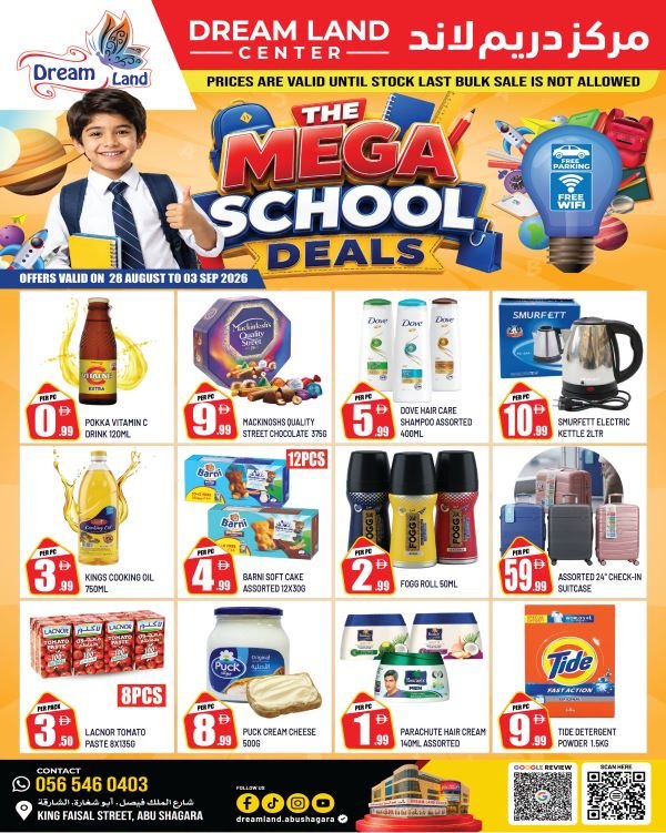 Dream Land Center Sharjah Mega School deals