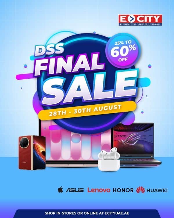 Ecity DSS Final Sale