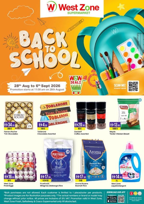 West Zone Back to School Promotion