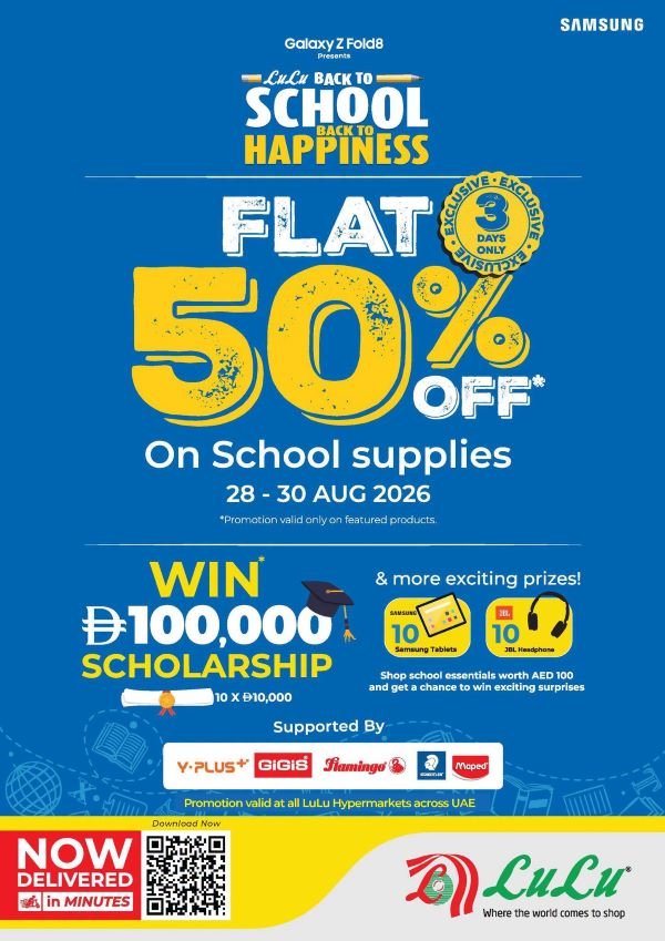 Lulu Back to School Promotion