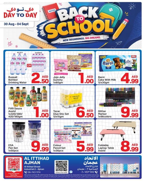 Day to Day Ajman Back to School offers