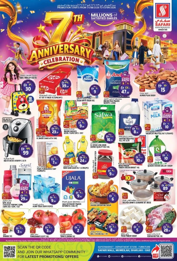 Safari Hypermarket 7th Anniversary offers