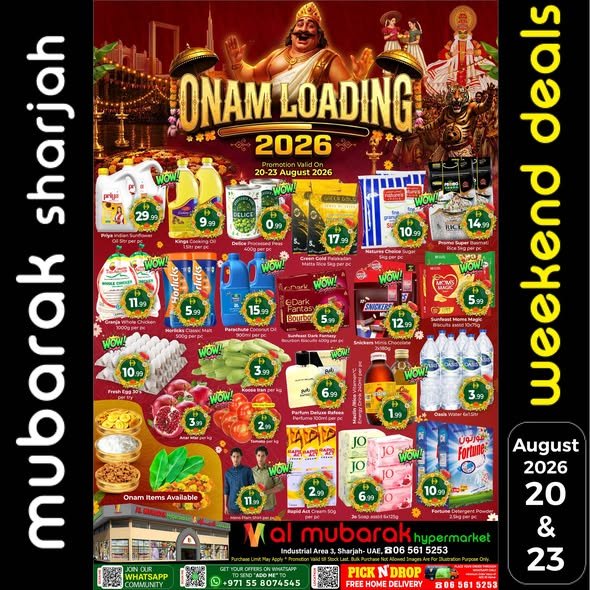 Al Mubarak Hypermarket Weekend deals