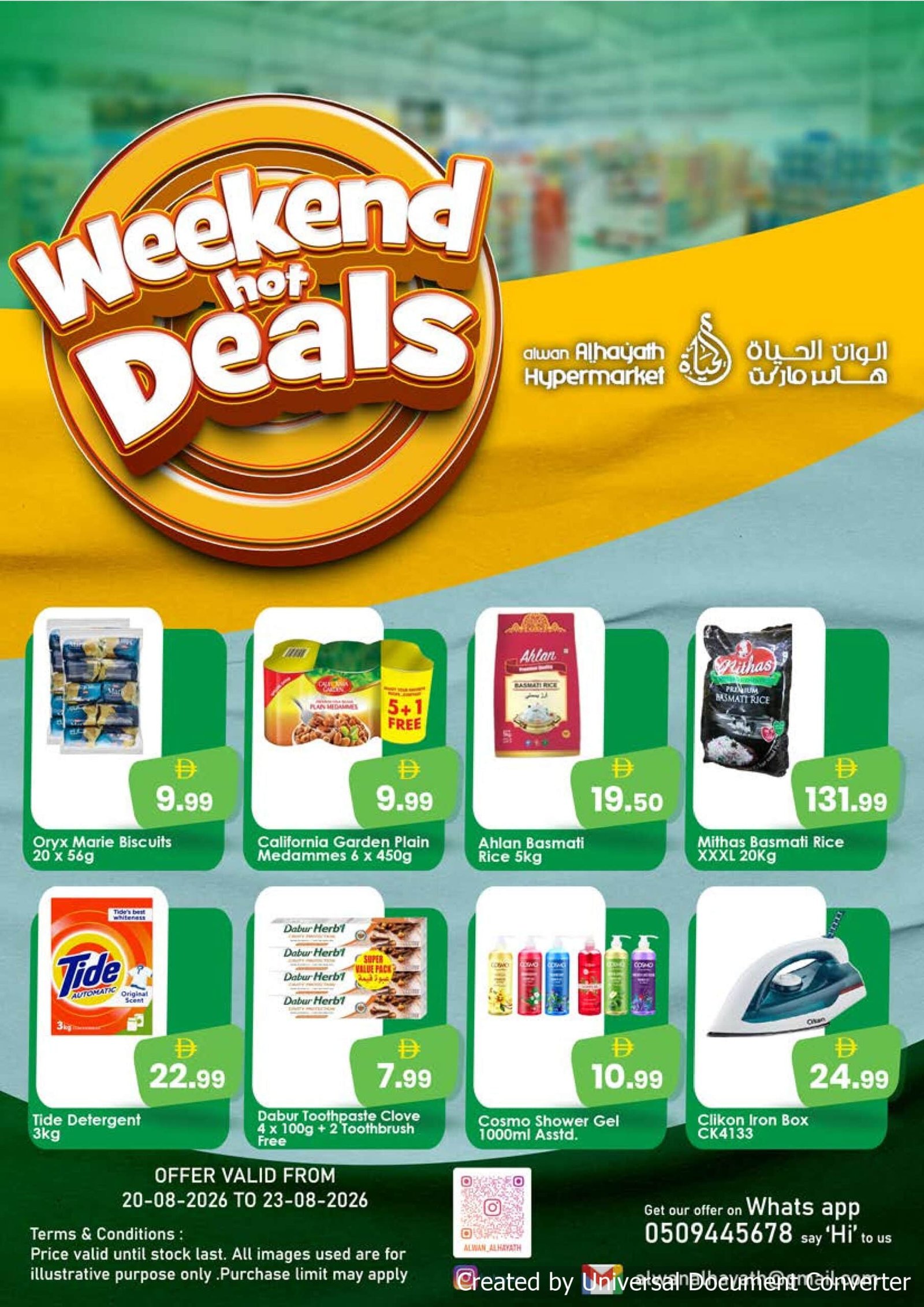 Alwan Al Hayath Weekend deals