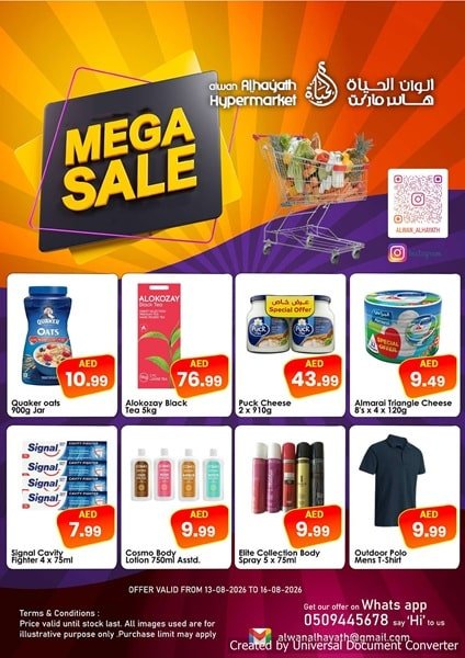 Alwan Al Hayath Mega Sale