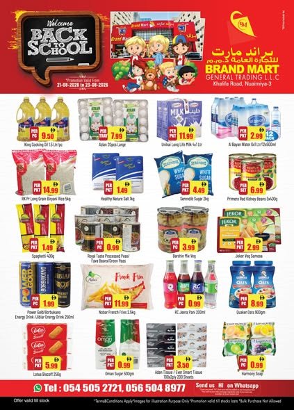Brand Mart Back to School Sale