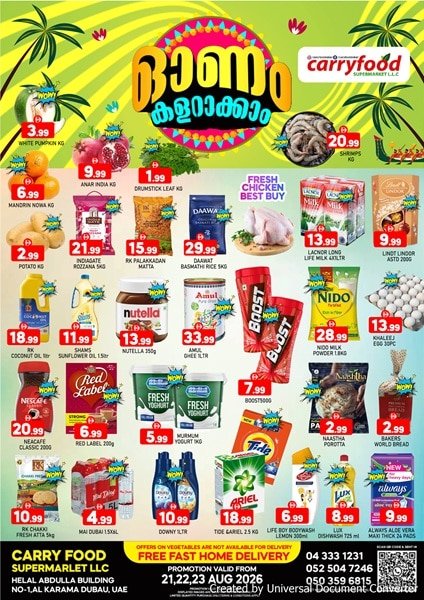 Carry food Supermarket Onam Deals