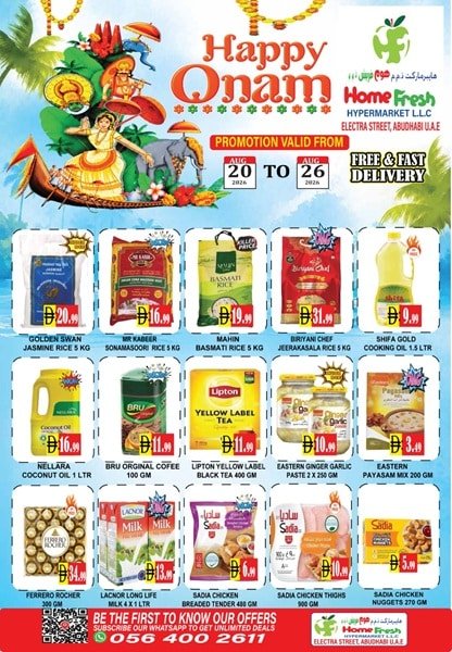 Home Fresh Supermarket offers Catalog cover page