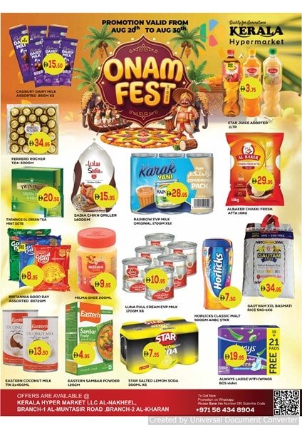 Kerala Hypermarket RAK offers Catalog