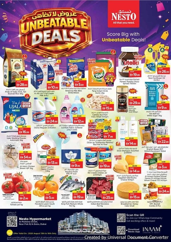 Nesto Burj Nahar Unbeatable deals