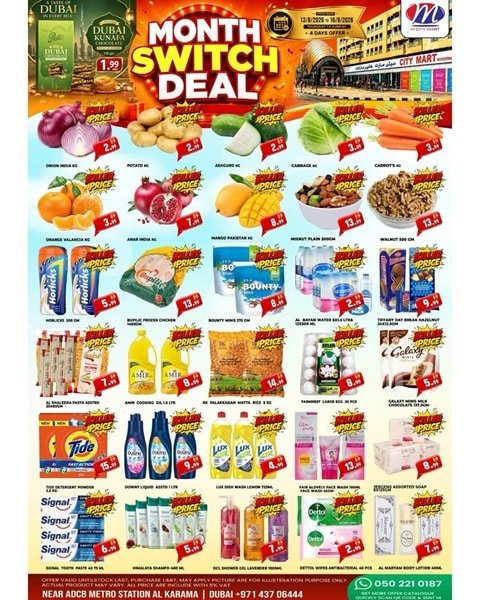 M City Mart Dubai Month Switch deals