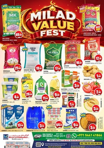 MAC Supermarket Milad Value Fest