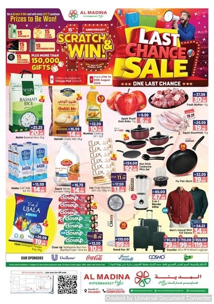 Al Madina Hypermarket Abu Dhabi Last Sale offer