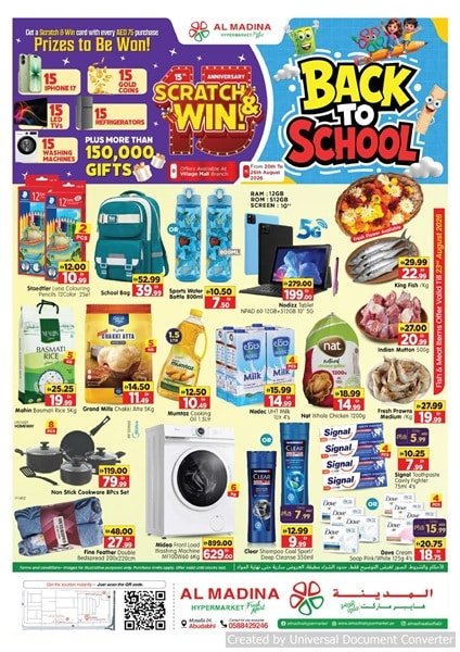 Al Madina Hypermarket Abu Dhabi Back to School offer