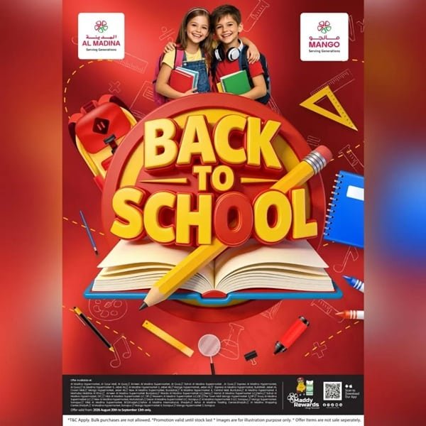 Mango Hypermarket Back to School offer