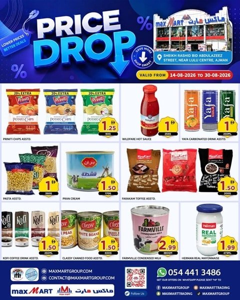 Max Mart Ajman Price Drop deals
