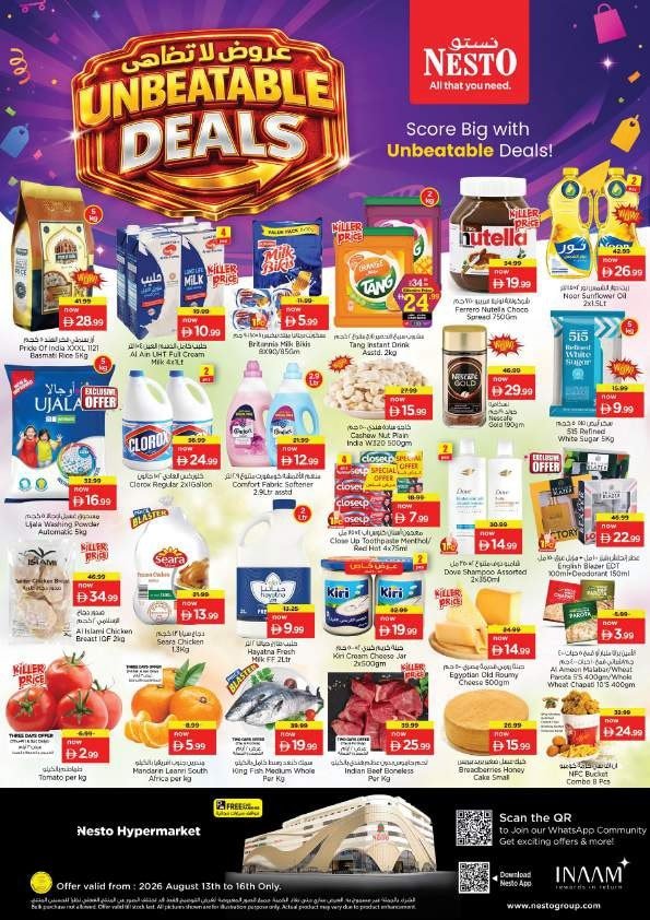 Nesto Nadd Al Hamar Unbeatable deals