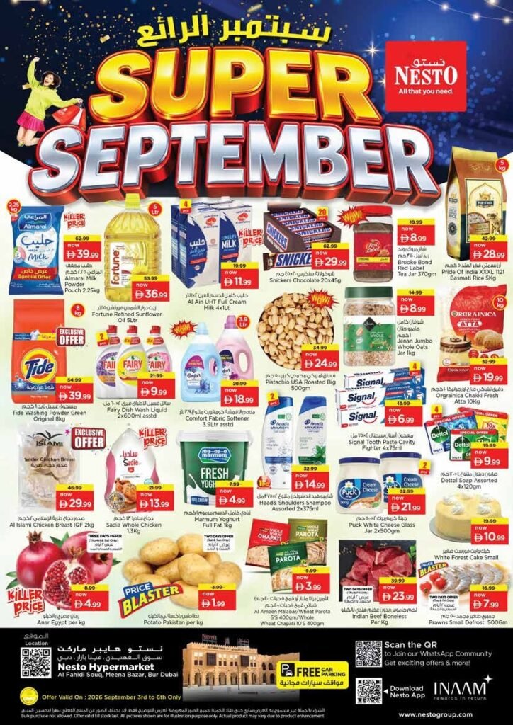 Nesto Al Fahidi Super September offers