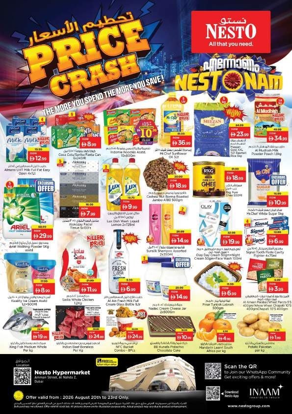 Nesto Al Nahda Price Crash deals