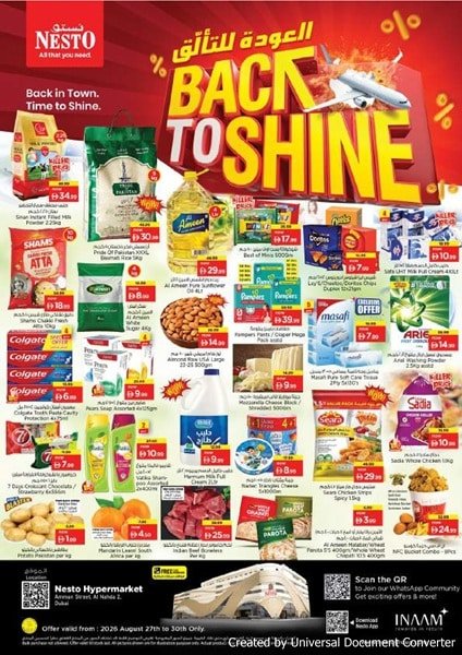 Nesto Al Nahda Back to Shine deals