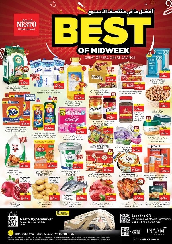 Nesto Al Nahda Best of Mid Week offers